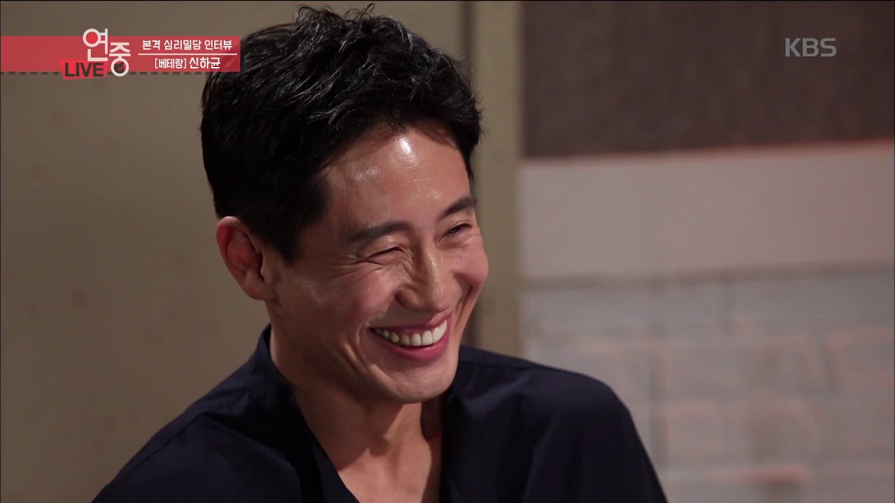[나의 특별한 형제들] 로 돌아온 신하균! [연예가중계/Entertainment Weekly ]20190503
