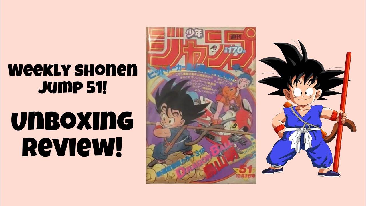 Weekly Shonen Jump 51Review DRAGONBALL