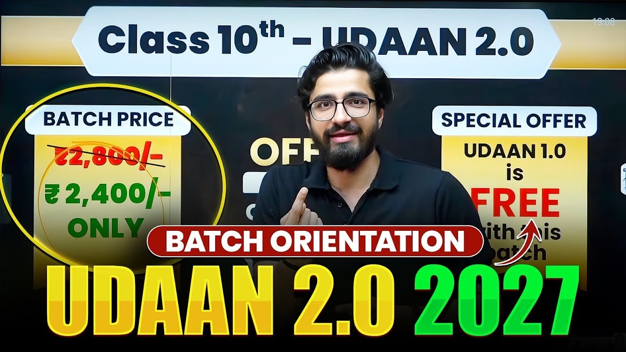 UDAAN 2.0 2027 LIVE Orientation Session 🔥 | Class 10th Legacy Continues || PW