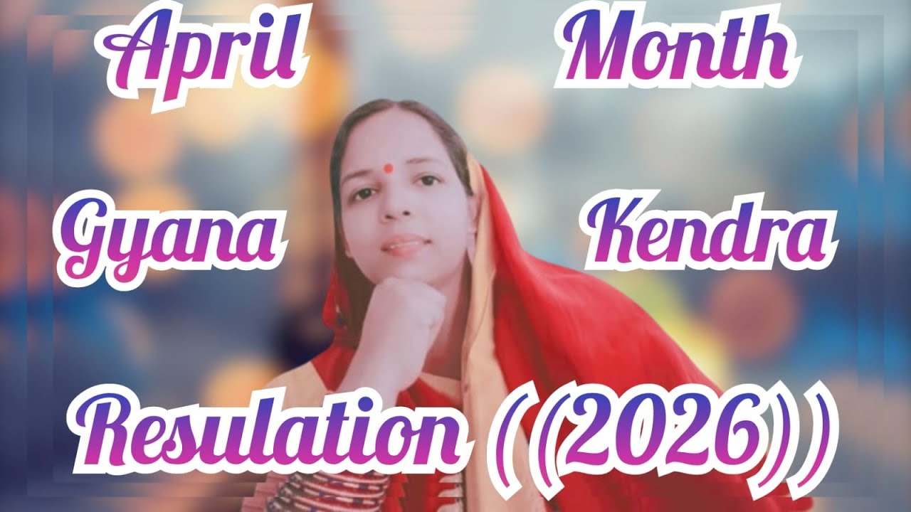 April Masara Gyana Kendra Resulation 💗😘#anganwadi #preshool #icds 