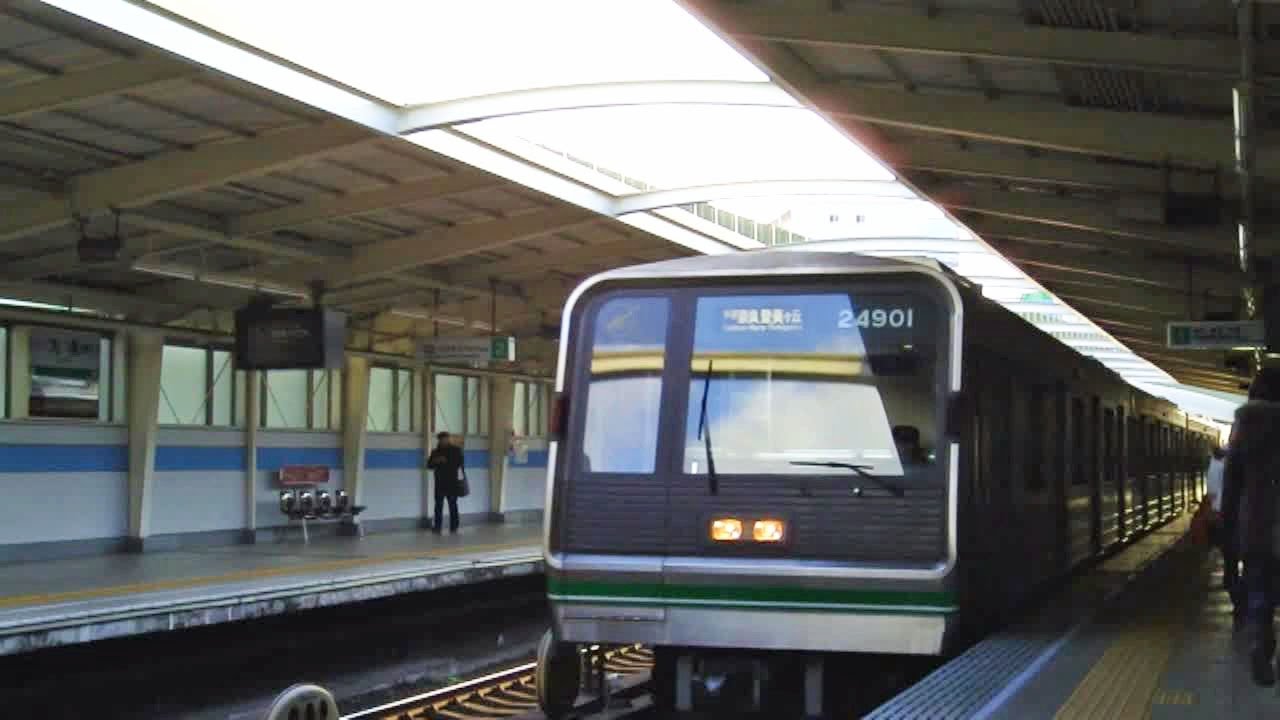 大阪地下鉄 九条駅(2012-01)Kujo Sta. / Osaka Subway