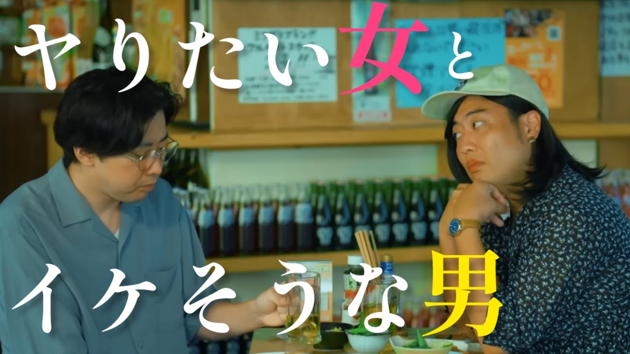 普通不倫【のぞき見シネマ】
