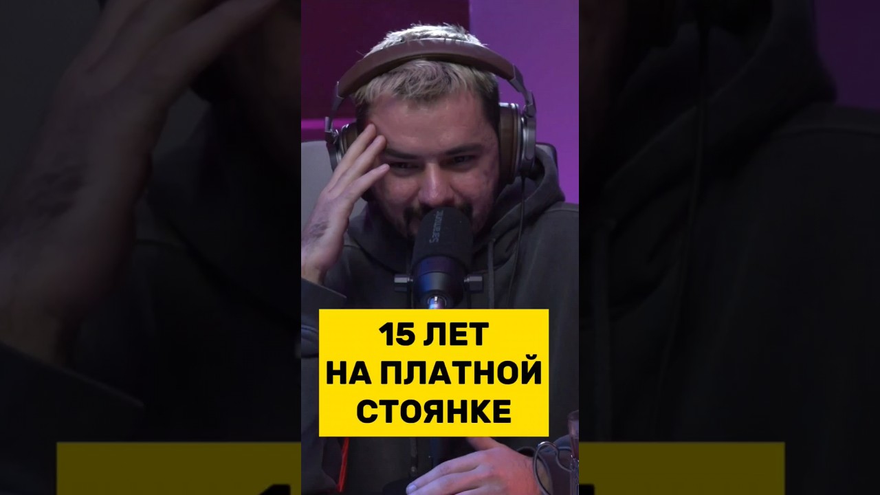 15 ЛЕТ НА ПЛАТНОЙ ПАРКОВКЕ ЗА 20 ТЫС.РУБЛЕЙ #vagcenter #racebro #дрифт #тачки #гонки #jdm