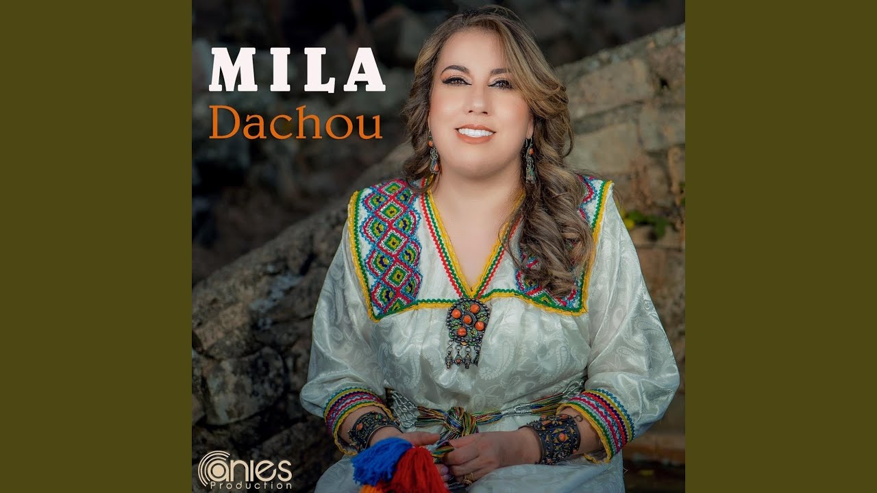 Dachou