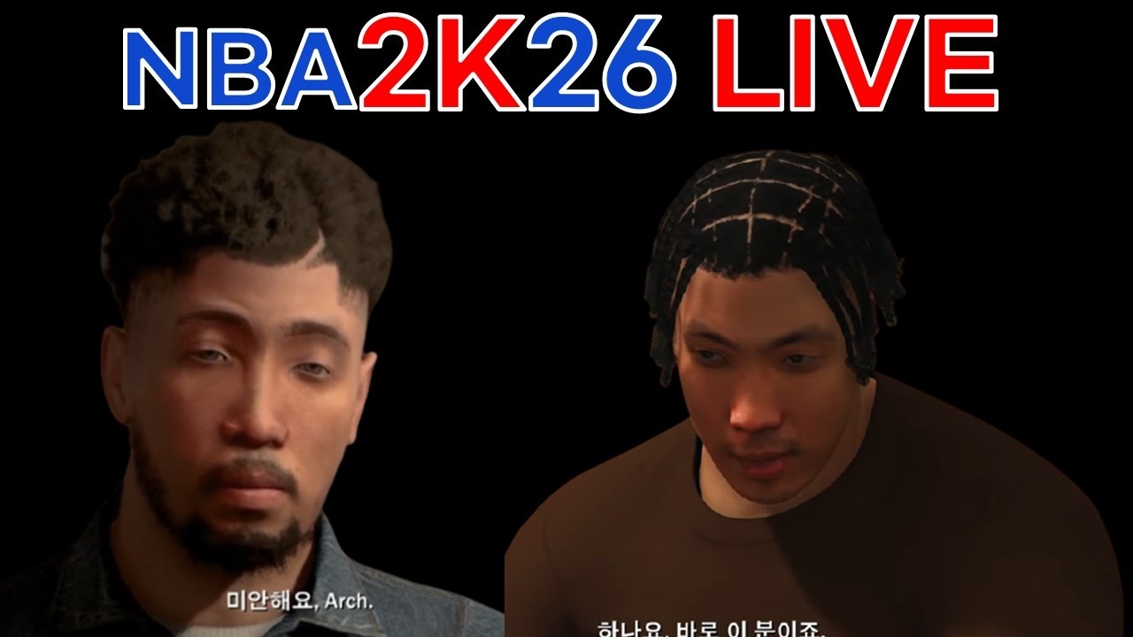 [LIVE] 김69의 새크라멘토 우승시키기 2K26