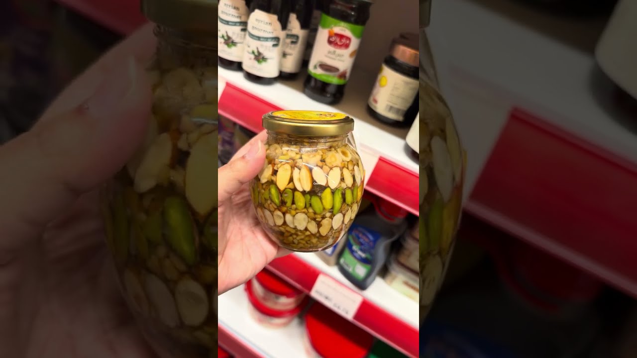 Ramadan Grocery Shopping 2026