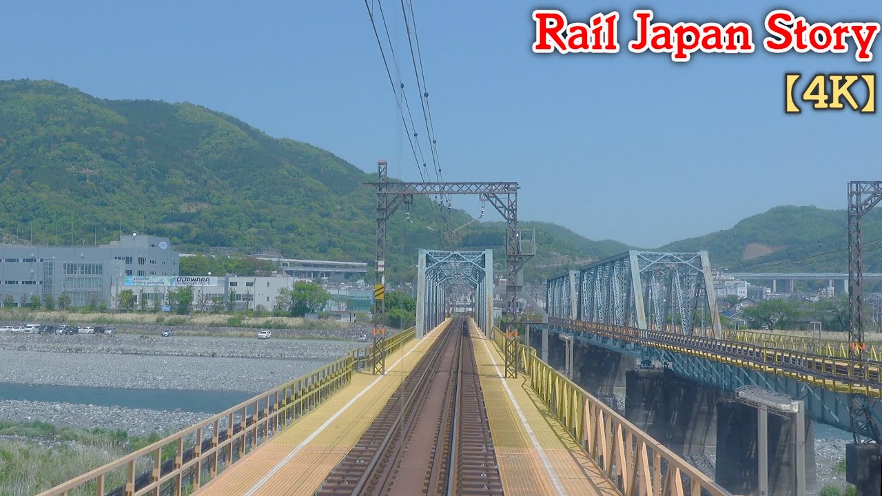 Driver's View of ODAKYU Romance_car VSE from Odawara to Shin-Matsuda Station | Train Japan