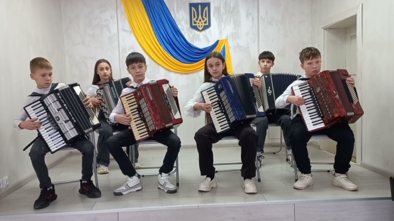 Ансамбль баяністів акордеоністів. 