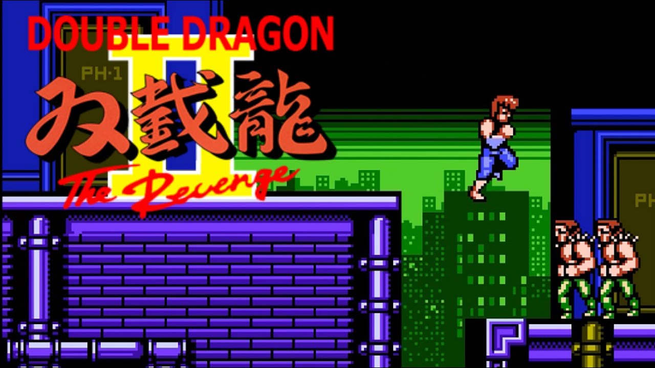 FC Double Dragon II The Revenge / 雙截龍2 復仇