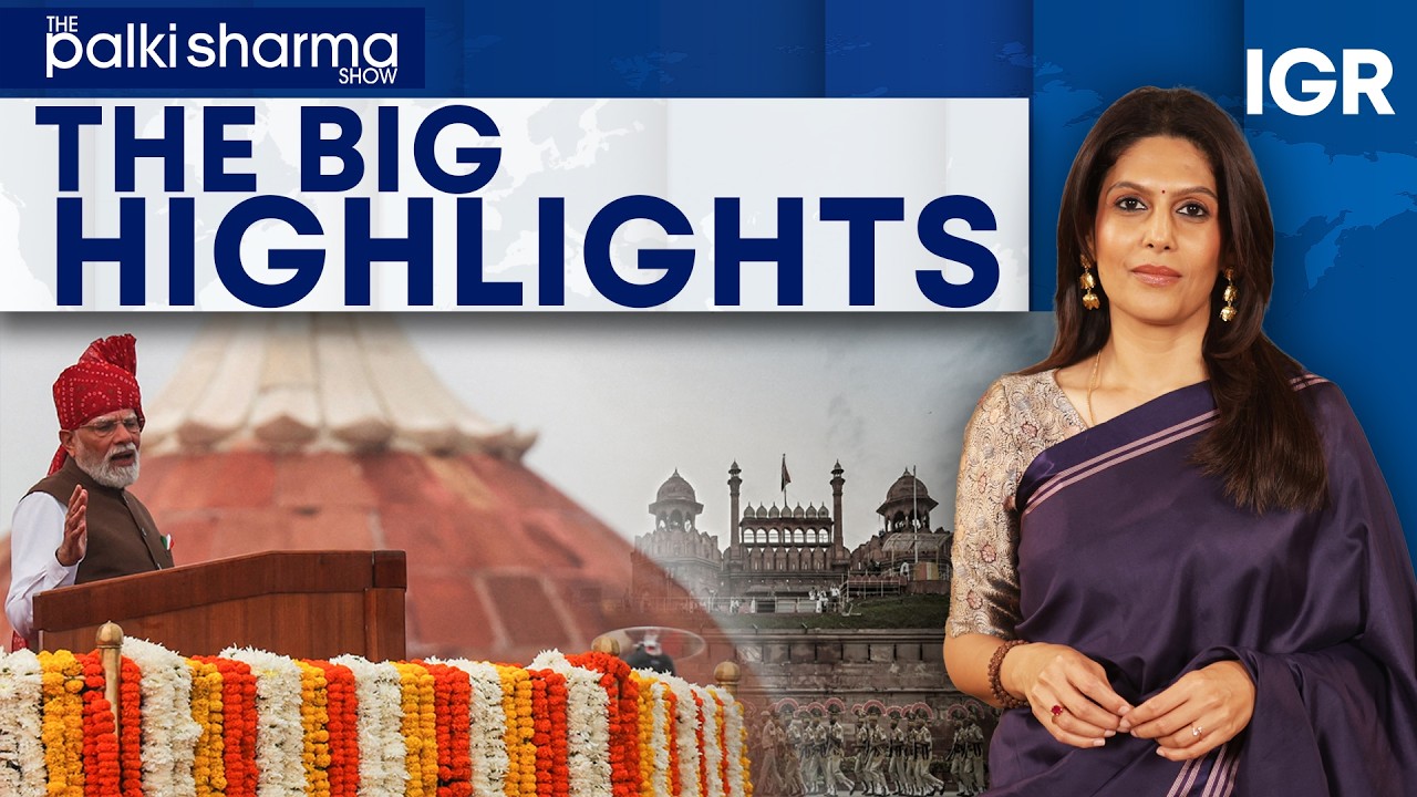 | IGR | India Global Review
