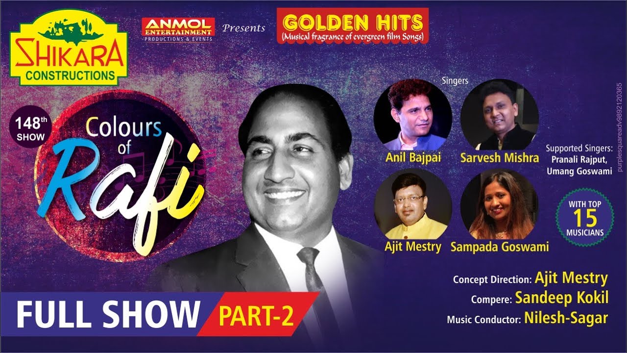 GOLDEN HITS - COLORS OF RAFI , Full Show - Part 2 HD | Mohd Rafi Hit Video Songs | Mohd Rafi Songs