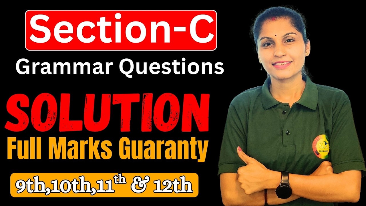 Class 12th English Section-C Grammar Solution | MP Board Exam 2026