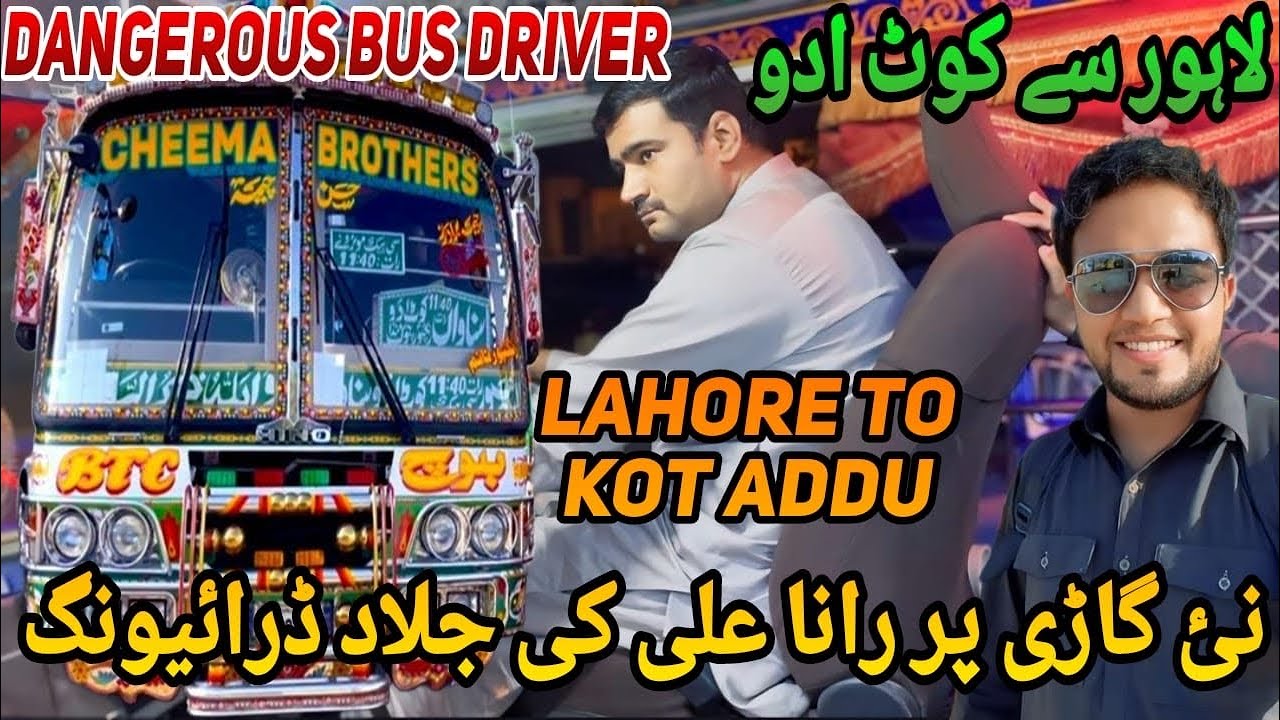 The High speed Travel in Bus | Lahore to Kot Addu | With Rana Ali | Fast Driving Hino Bus Caa 2777