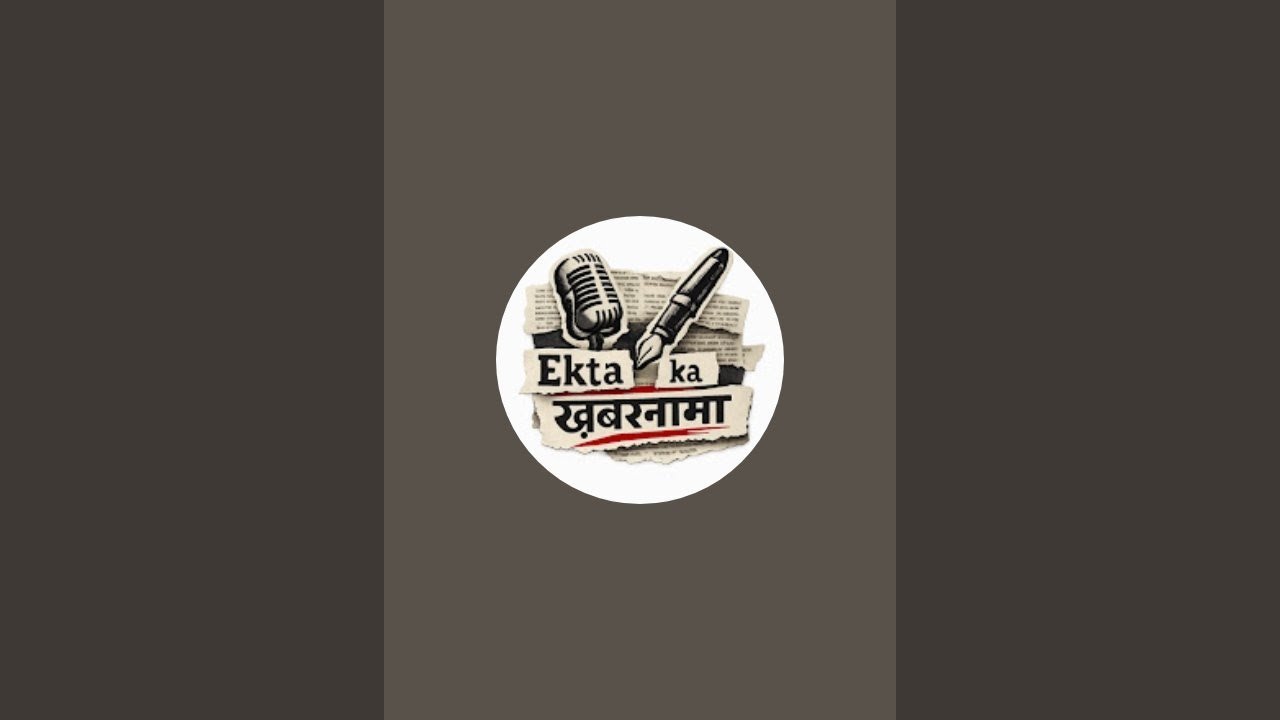 Ekta ka Khabarnama is live!