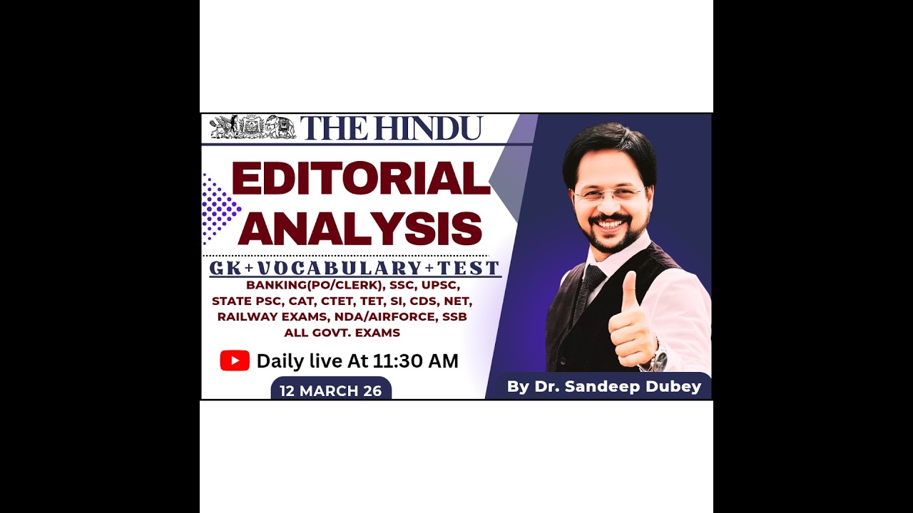 12  march  Editorial |The Hindu Explained in Hindi | Dr. English Exam Guru | vocabulary | GK