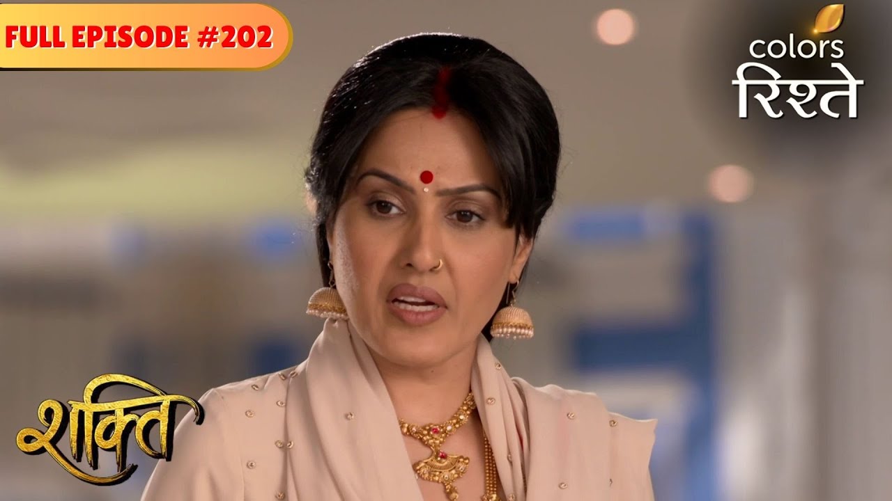 Harman comes to Soumya's aid | Shakti | Full Episode 202 | Colors Rishtey