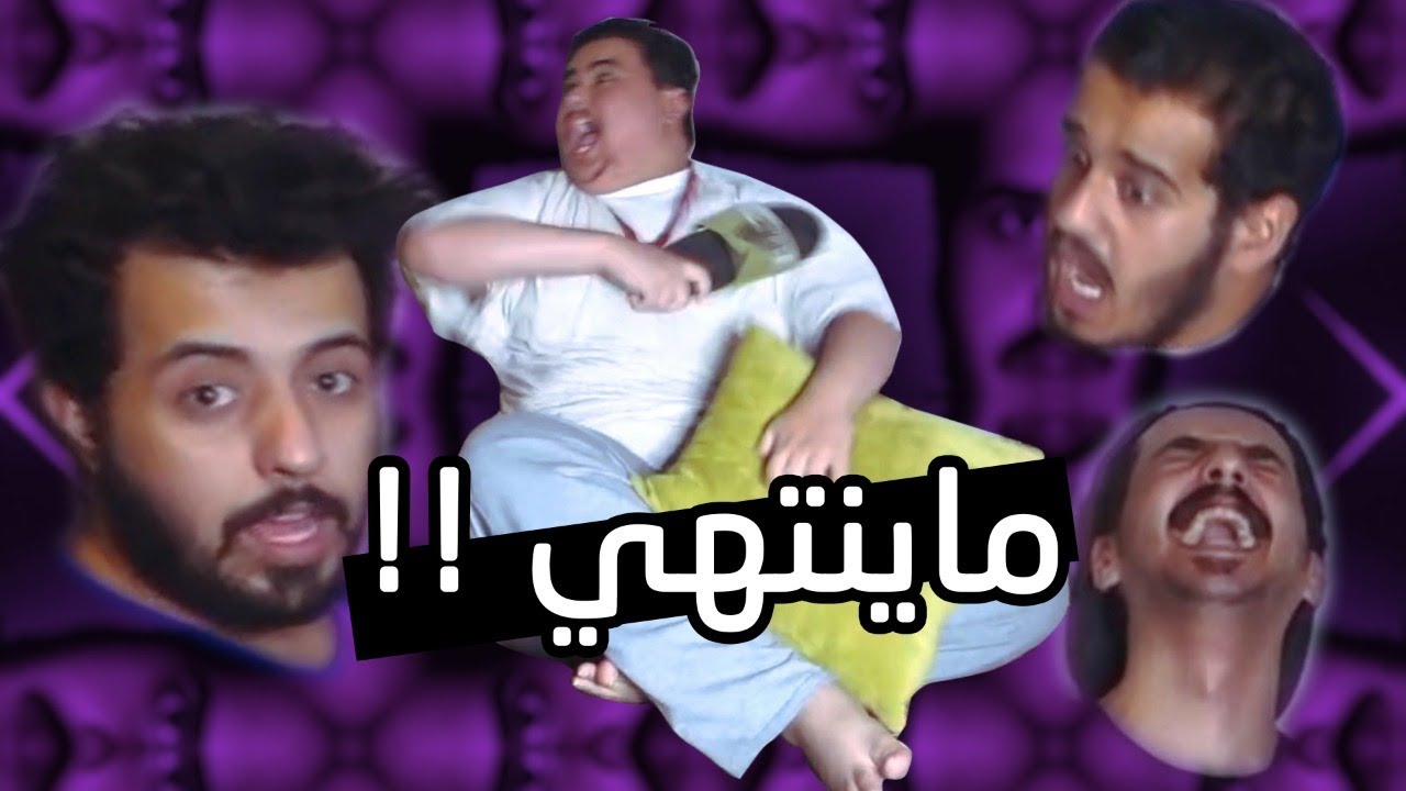 تحدي الحرف الناقص | مع سويمي وخلودي ورائد