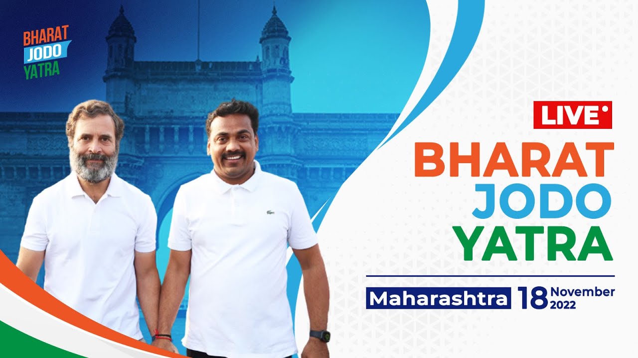 Bharat Jodo Yatra | Balapur to Shegaon | Akola to Buldhana | Maharashtra