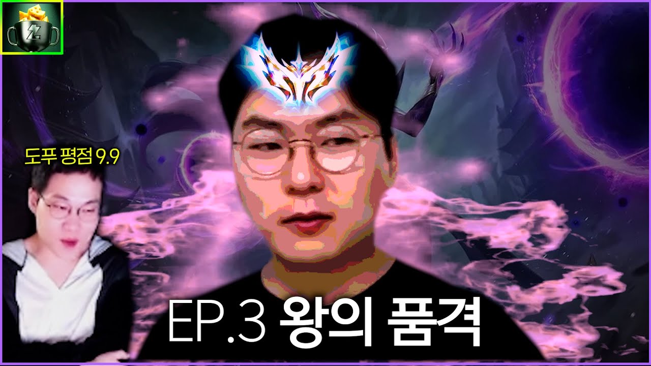 바다를 건넌 나비