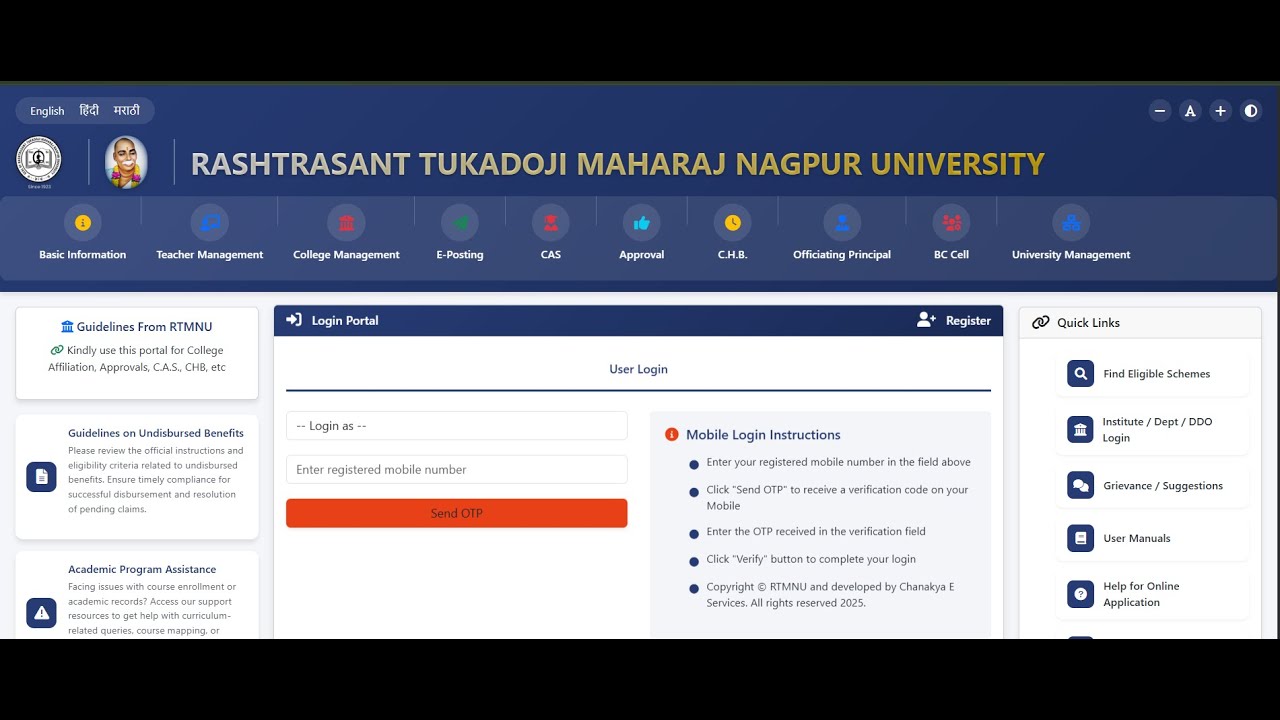 RTMNU BC Cell | BC-CELL Letter Generation for Non-Minority Colleges | Step-by-Step Guide