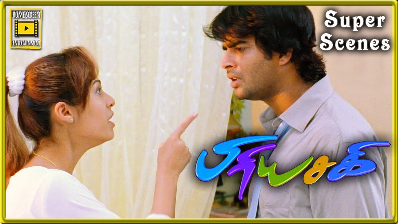 Priyasakhi Tamil Movie | Super Scenes | Sadha gets pregnant | Madhavan | Sadha