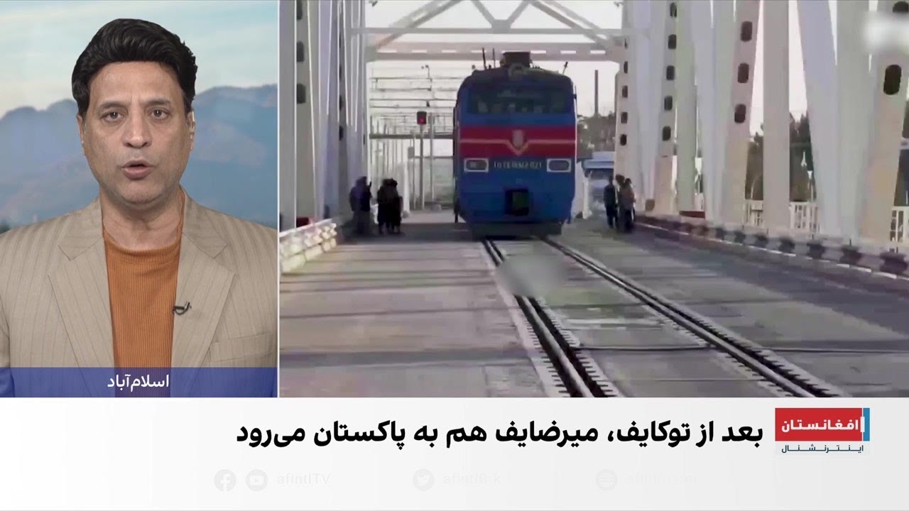 سفر رئیس‌جمهور اوزبیکستان به پاکستان