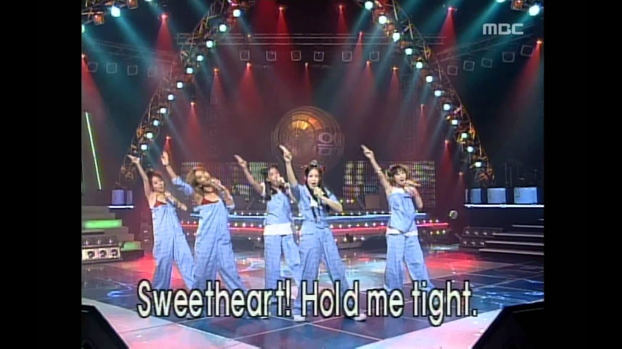 T.T.MA - Prism, 티티마 - 프리즘, Music Camp 19990807