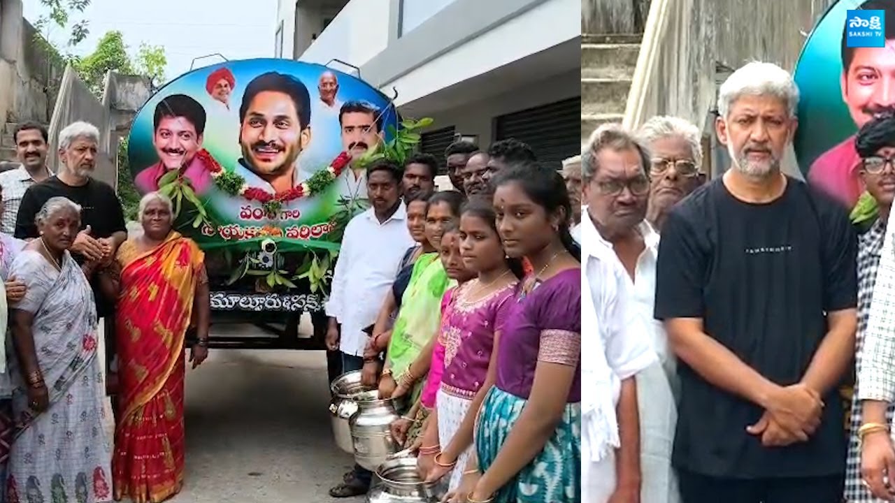 YSRCP Vallabhaneni Vamsi Latest Visuals | Water Tanker | Gannavaram @SakshiTVLIVE