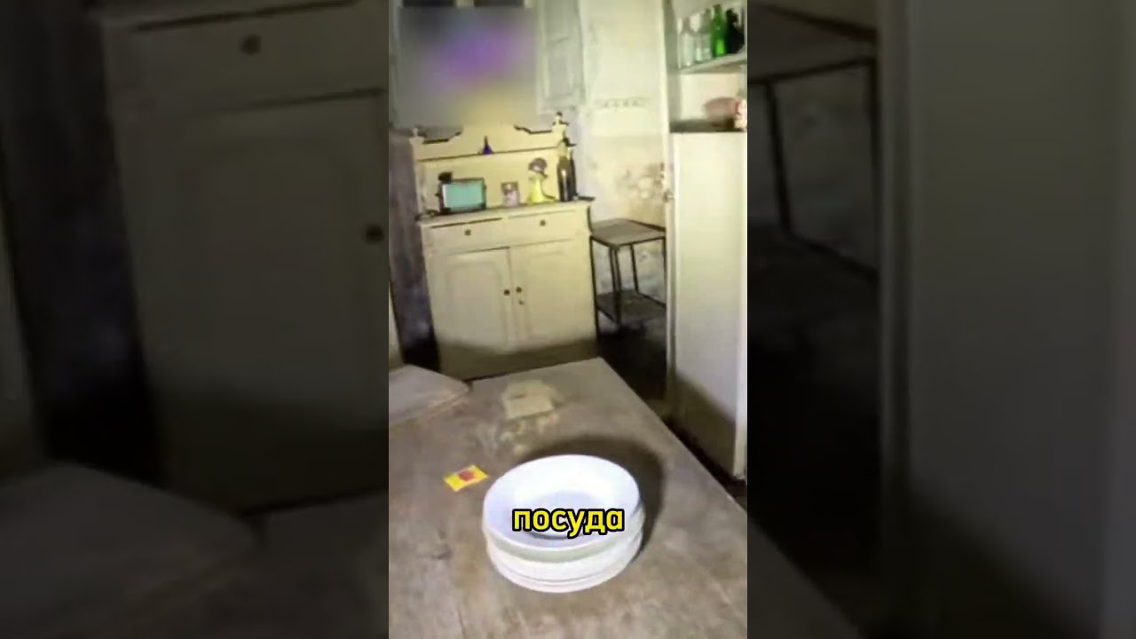 ЗАБРОШЕННАЯ ВИЛЛА МИЛЛИОНЕРА!  #shortvideo #находки #новостисегодня #топ #новости