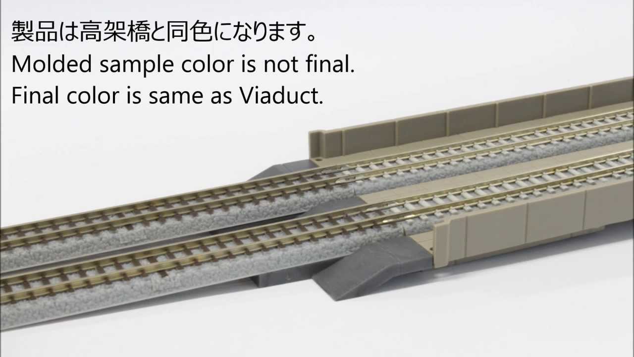 Rokuhan 高架橋ステップ製品紹介　Viaduct Step Single and Double