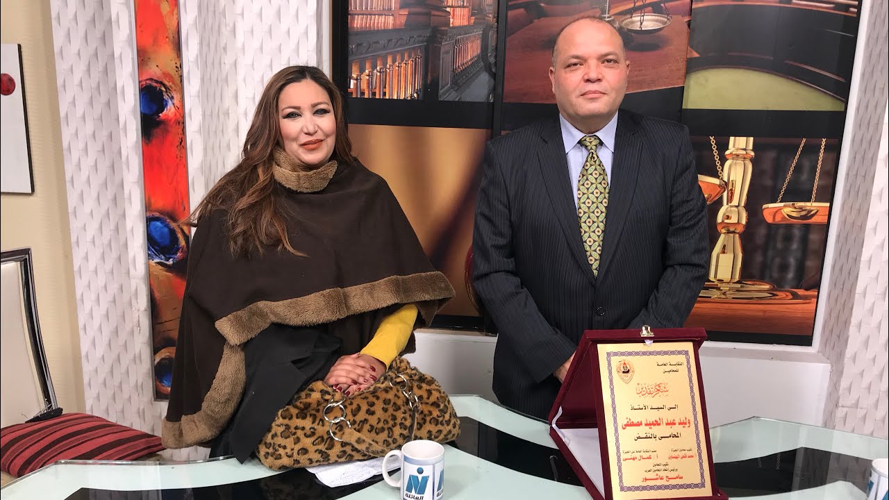 تعترف بقانون أنهاء عقد الايجار القديم أو لاتعترف هتدفع هتدفع وذلك أفضل من الطرد قبل السبع سنوات ادفع
