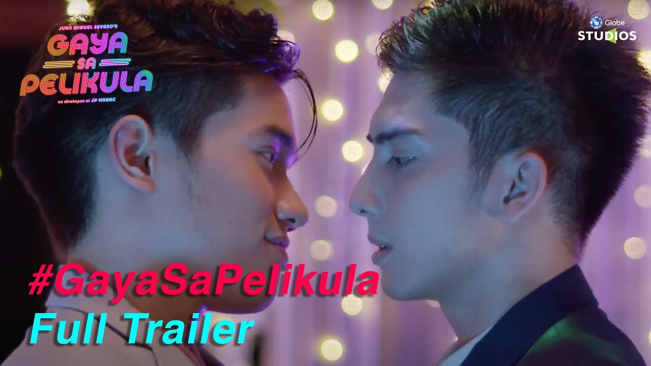 #GayaSaPelikula (Like In The Movies) | Ian Pangilinan and Paolo Pangilinan | FULL TRAILER | ANIMA