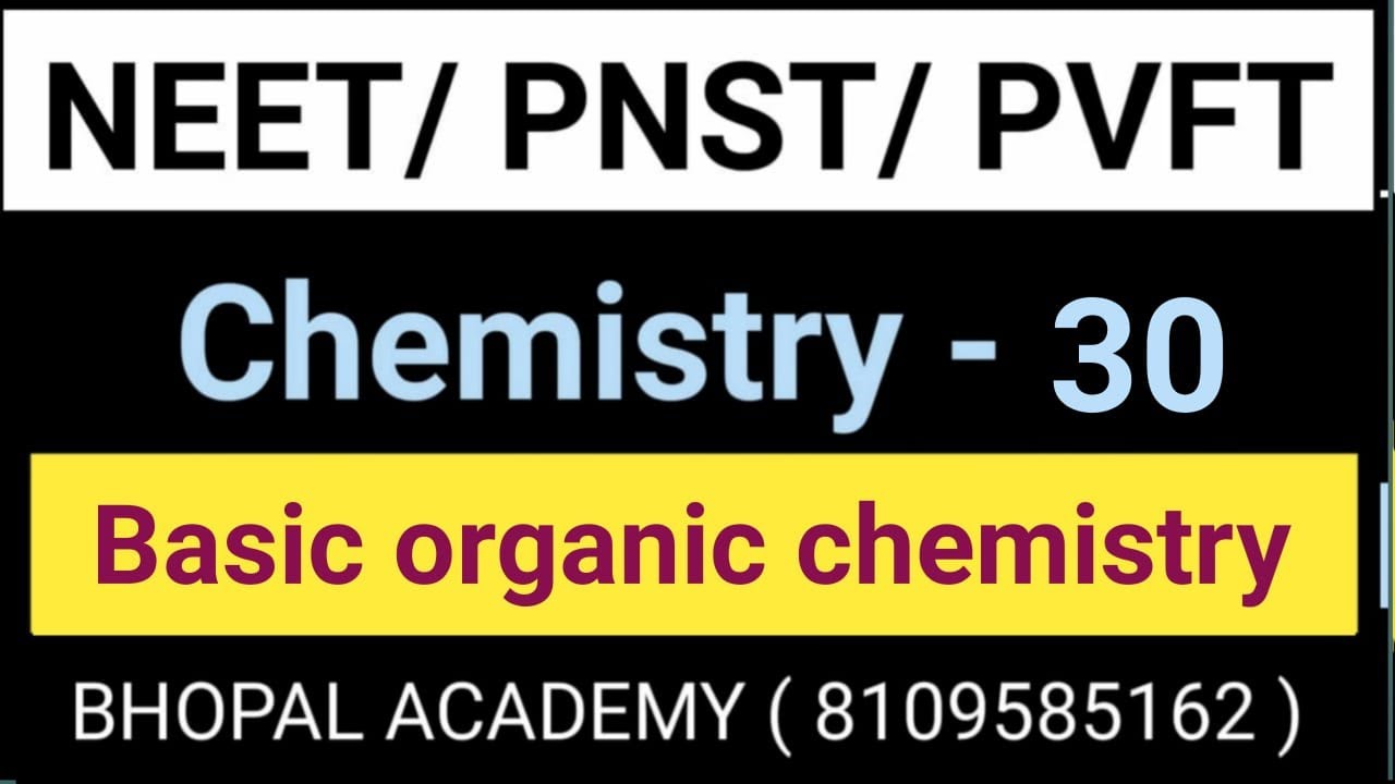 CHEMISTRY L-30 #pnstexam  #previousyearquestions #pnstexam #pvft #aiimsnursing #neet #organic