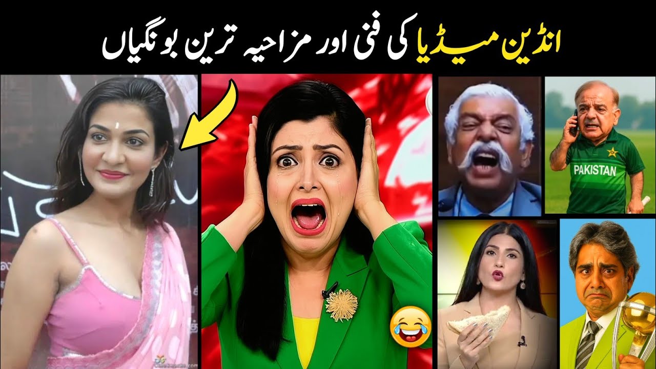 Indian Godi Media Funny Part - 67 😂😜  | Indian Media Vs Cartoon Network Media  