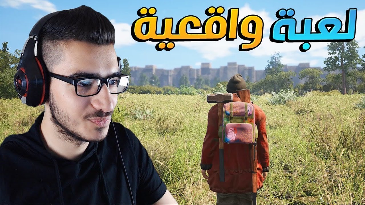 مغامرات في عالم SCUM الجزء الأول 🔥