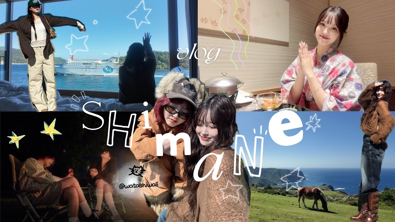 【vlog】地元にらいりーが来た❕3泊4日島根ご案内旅行👩🏻‍✈️🚗³₃