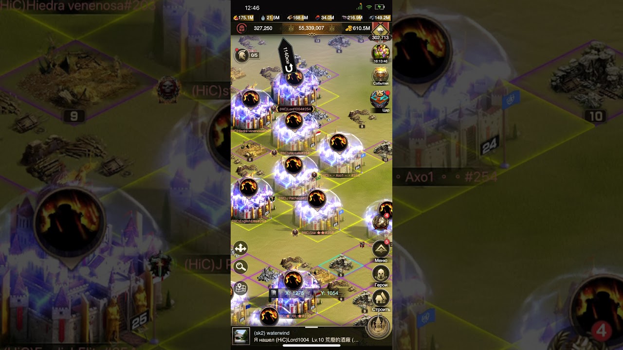 Болтовня про Эдем с примерами :). Rise of empires.