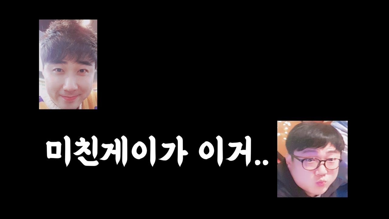 경상도 친구에게  서울말로 전화했더니....왜욕을하고그래........