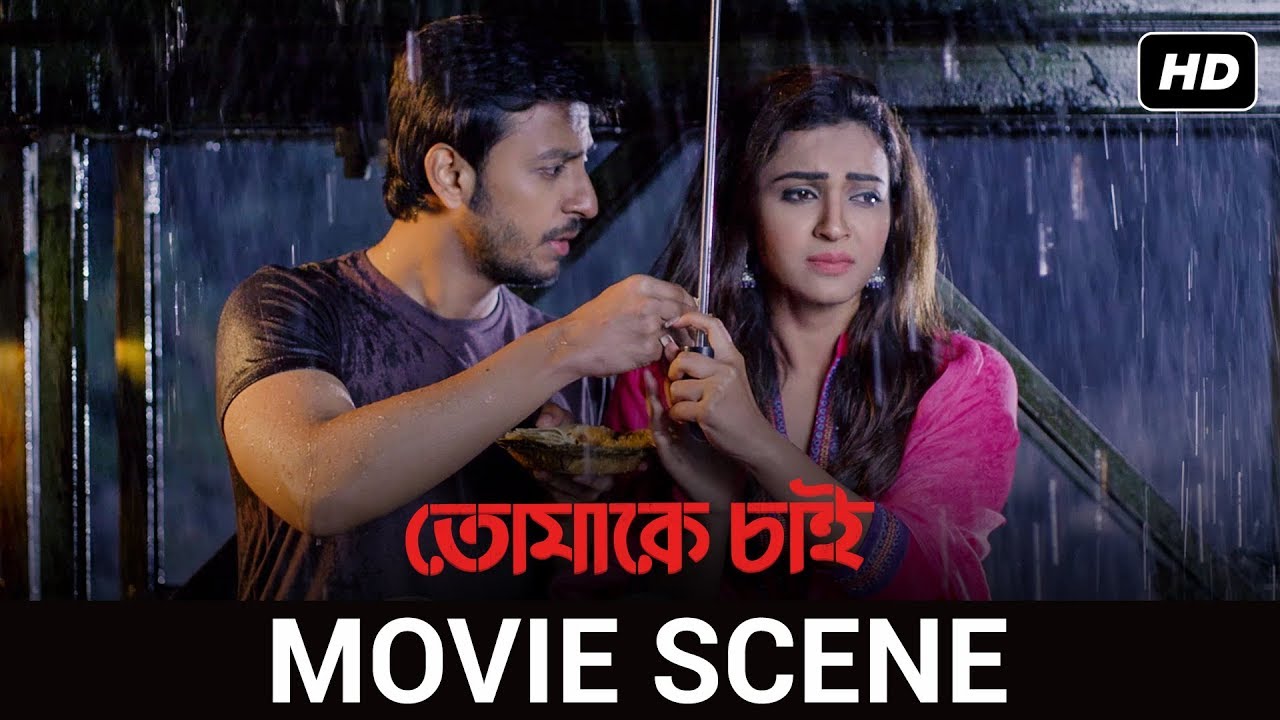 দিয়া ভয়ের কারণ কি? | Bonny, Koushani | Movie Scene | Tomake Chai | SVF