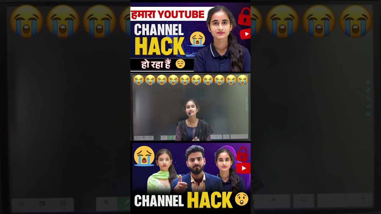 😭😭 प्रीति मिस का दर्द  [ कौन हमार चैनल के हैक करता बदमाश ]