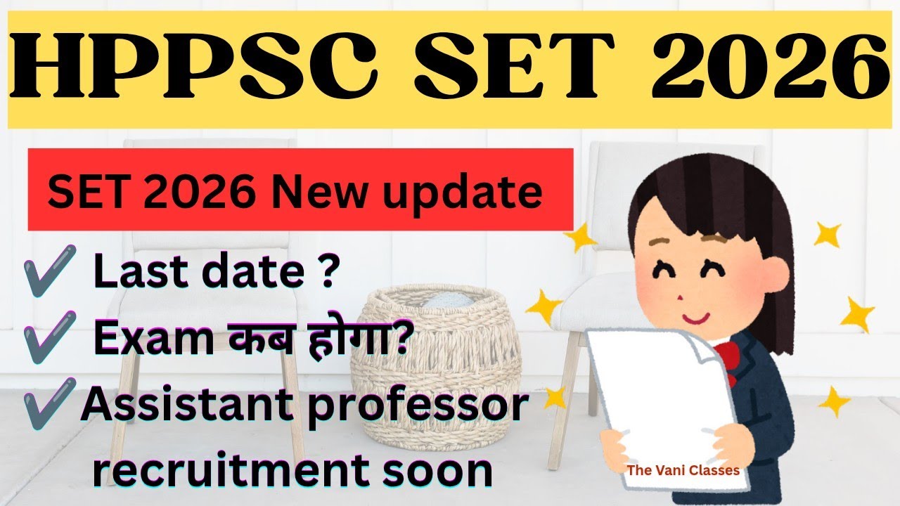 HPSET 2026 | New Notification | Last date | Exam date ? 