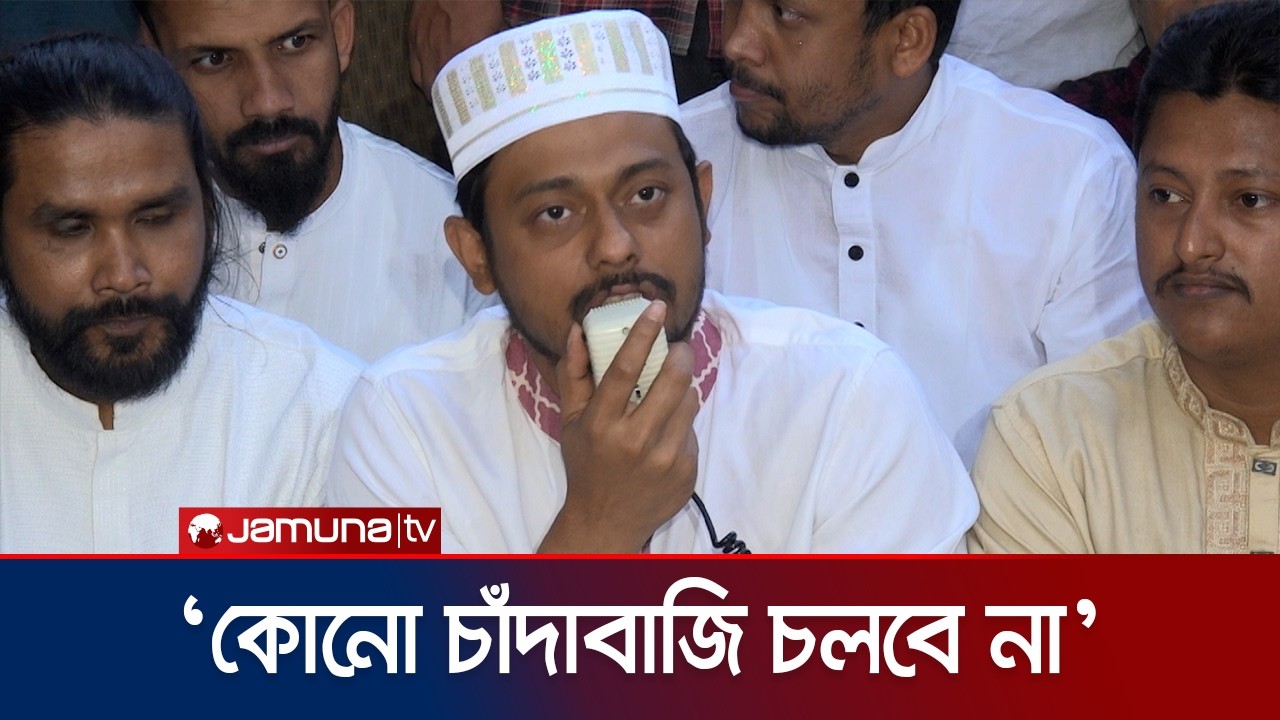 সড়কমন্ত্রী ও প্রধানমন্ত্রীকে নিয়ে যে অভিযোগ পাটওয়ারীর | Patwary | Jamuna TV