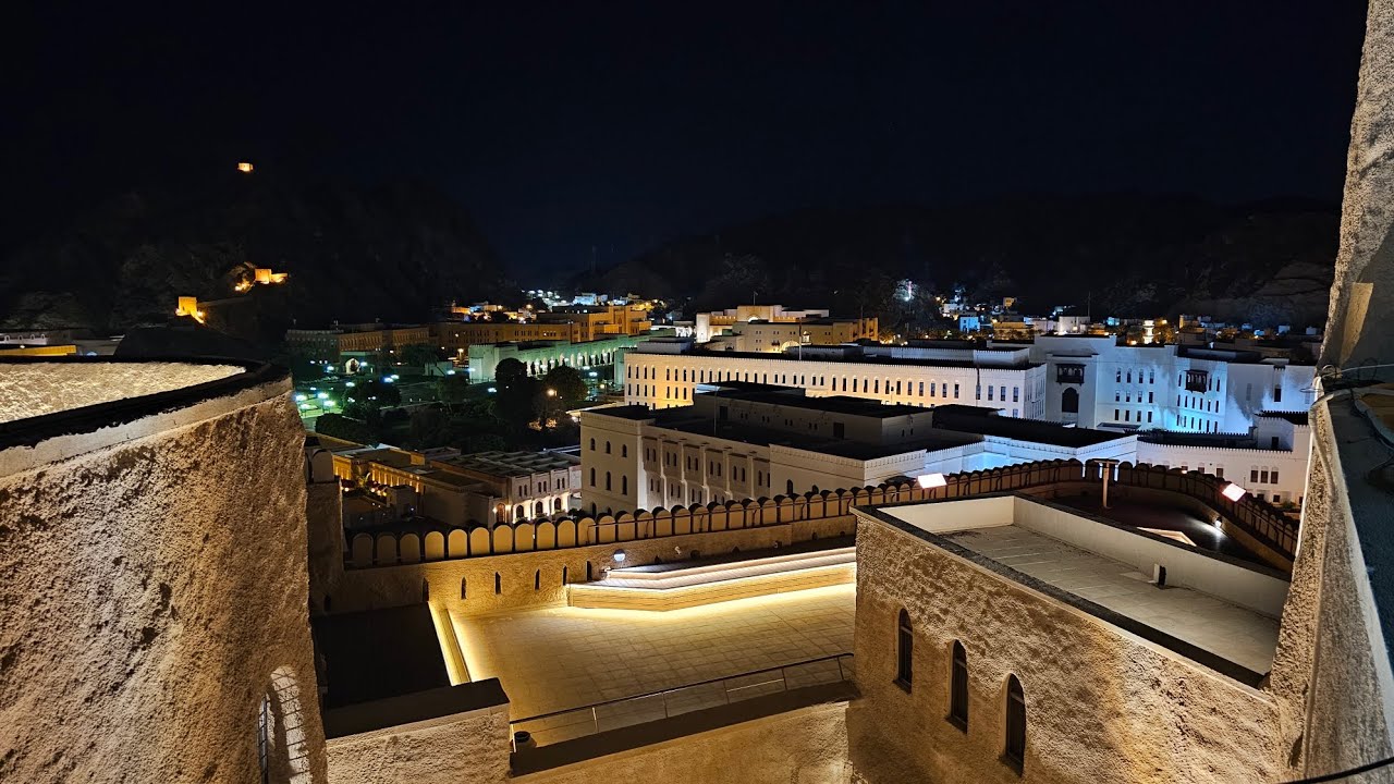 Al Mirani Fort | قلعـة المـيراني