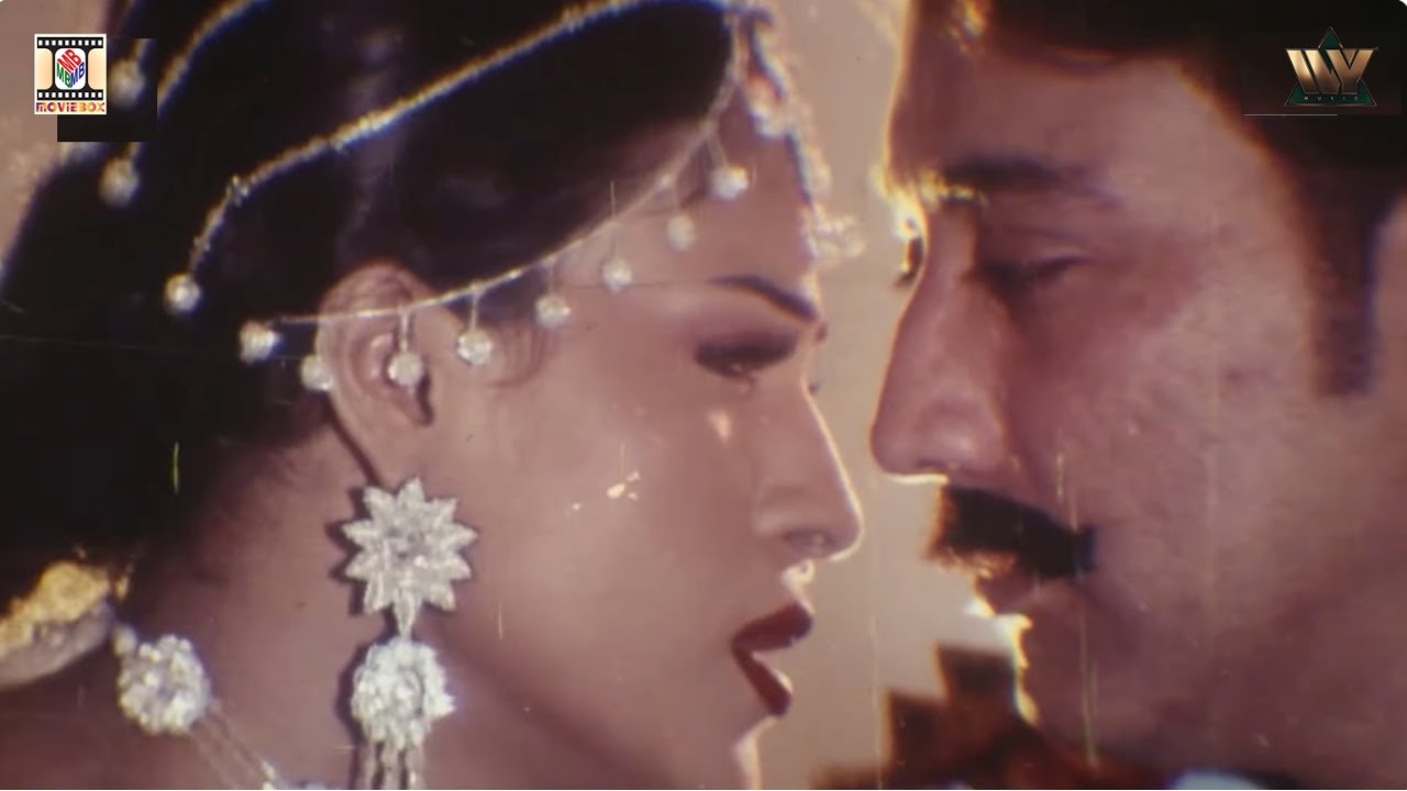 Meri Nathli Da Moti | Naseebo Lal | KALA GUJJAR 2003