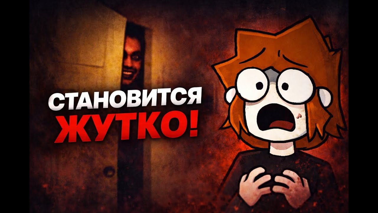 ОДИН ХЛОПОК - И Я ПОНЯЛ, ЧТО НЕ ОДИН 😨 | Clap Clap