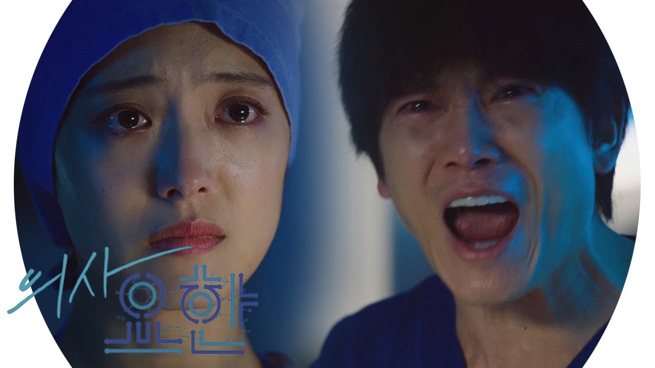 [연기력폭발] 지성, 울분에 차 이세영에 &lsquo;밀어내기&rsquo; 《Doctor John》 의사 요한 EP15