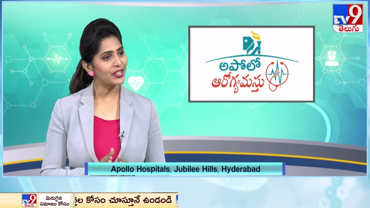Epilepsy | Dr. Madhuri Khilari ,Consultant Neurologist and Epileptologist | Apollo Arogyamastu - TV9