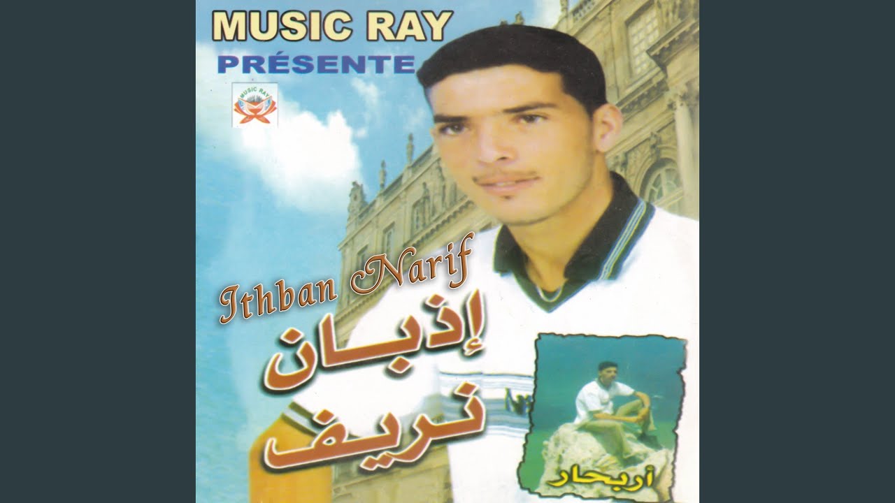 Sanat Ghari