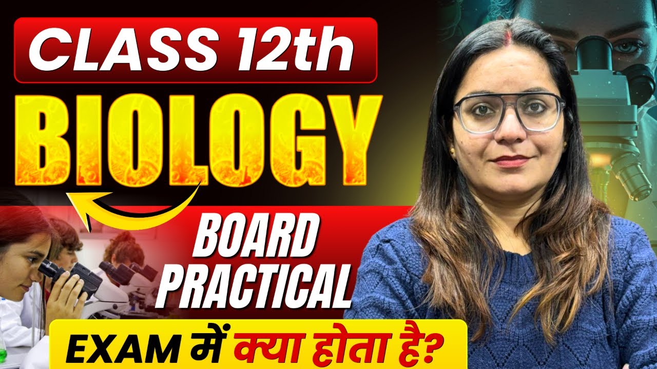 Class 12th Biology Practical 2026 exam viva project | Boost your confidence for practical exam