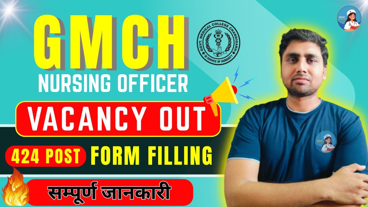 How to Fill GMCH Nursing Officer Vacancy Form 2025 | Complete Step-by-Step Guide